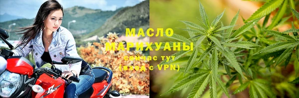 PSILOCYBIN Володарск